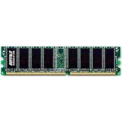 Axiom 512MB SDRAM Cisco Comp Memory-512M-AS535
